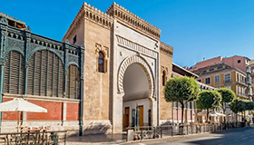 Málaga Musulmana